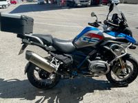 BMW 1200 GS Rallye 3 Pakete plus BMW Sportfahrwerk Hessen - Wiesbaden Vorschau