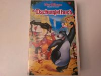 VHS-Kassette "Das Dschungelbuch" von Walt Disney Hessen - Egelsbach Vorschau