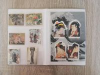 Japanische Briefmarken Sammlung München - Laim Vorschau