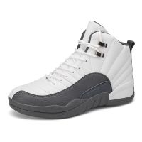 Kamikaze High Top Basketball Schuhe Training Sneaker Berlin - Lichtenberg Vorschau