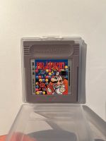 Gameboy Dr. mario Baden-Württemberg - Heilbronn Vorschau