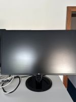 HP PC Bildschirm HDMI 23,8 Zoll, 6ß,5 cm Nordrhein-Westfalen - Erftstadt Vorschau