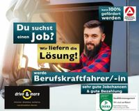 Du suchst einen Job! 100% Kostenübernahme LKW/BUS Führerschein Nordrhein-Westfalen - Steinfurt Vorschau