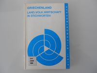 Griechenland Land Volk Wirtschaft in Stichworten F.Sauerwein 1976 Bayern - Würzburg Vorschau