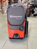 Husqvarna Hochdruckreiniger PW 130 Hessen - Steffenberg Vorschau