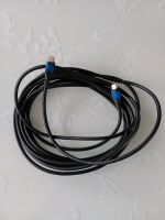 HDMI Kabel 5m von Kabeldirekt (unbenutzt) Schleswig-Holstein - Krummwisch Vorschau