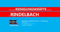 Reinigungskraft (m/w/d) in 73479 Ellwangen-Rindelbach Teilzeit Baden-Württemberg - Ellwangen (Jagst) Vorschau