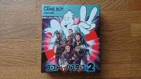 Nintendo Gameboy Game Boy Ghostbusters II 2 Spiel neu in OVP Dresden - Räcknitz/Zschertnitz Vorschau