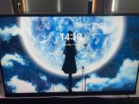 KOORUI Gaming Monitor 24 Zoll Nordrhein-Westfalen - Lemgo Vorschau