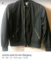 Neuwertige College Jacke dunkelblau np 59 euro Baden-Württemberg - Riederich Vorschau