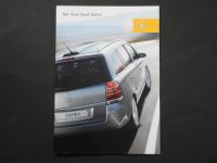 Opel Zafira B Prospekt 2005 Baden-Württemberg - Remshalden Vorschau