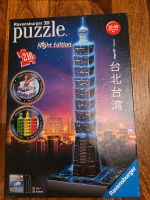 3D Puzzle Taipei Bayern - Jettingen-Scheppach Vorschau