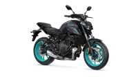 Yamaha MT-07 in cyan storm ´23 - neu - Führerscheinzuschuß Bayern - Ingolstadt Vorschau