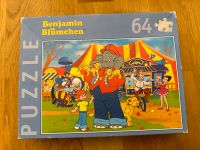 Benjamin Blümchen Puzzle 64 Teile Hessen - Wiesbaden Vorschau