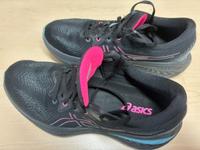 Asics Schuhe Gel-Cumulus Gore-Tex Invisible Fit Bayern - Peißenberg Vorschau