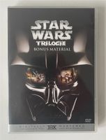 SALE: DVD Star Wars Bonusmaterial zur Triologie 242 Minuten *NEU München - Pasing-Obermenzing Vorschau
