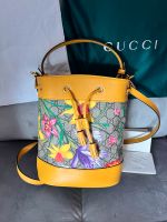 Gucci Ophidia GG Bucket Bag Flora Handtasche Rheinland-Pfalz - Koblenz Vorschau