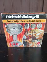 Edelstahlsäulengrill Bayern - Schrobenhausen Vorschau