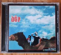 Boa - the race of a thousand camels CD -  serial experiment lain Bayern - Woringen Vorschau