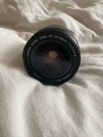 Canon Zoom Lens EF 28-80mm Hamburg-Mitte - Hamburg Altstadt Vorschau