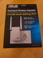 ASUS RP-AC55 WLAN Dual-band Wireless Repeater Baden-Württemberg - Karlsruhe Vorschau