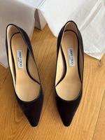 Jimmy Choo Romy 60 Velour, dark mink Bayern - Poing Vorschau