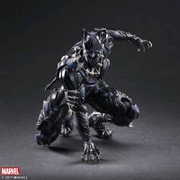 Black Panther marvel variant Play arts Kai Nürnberg (Mittelfr) - Nordstadt Vorschau