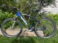 Focus MTB 26“ Rahmengröße S, Shimano Deore-Schaltung Hessen - Darmstadt Vorschau