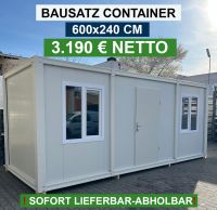 ❗NEU❗ Bürocontainer Wohncontainer Baucontainer Office Container İmbiss Container Lager Container Garden Container Modulbau Rheinland-Pfalz - Speyer Vorschau