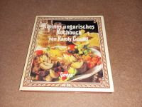 Karoly Gundel - Ungarn Ungarische Küche Kochbuch Rezepte 1988 Hamburg-Mitte - Hamburg Hamm Vorschau