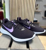 Nike Revolution 6 Niedersachsen - Meinersen Vorschau