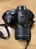 Spiegelreflexkamera Nikon D5300 *neuwertig* Rheinland-Pfalz - Frohnhofen Vorschau