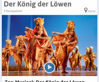 König der Löwen Ticket suche für heute Abend 4x Wandsbek - Hamburg Bergstedt Vorschau