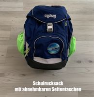 ergobag Schulrucksack und Sporttasche Brandenburg - Grünheide (Mark) Vorschau