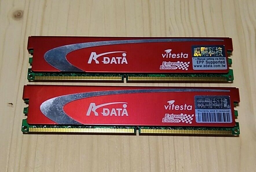 A-Data 2 x 1GB DDR2-800+ (4) 1GX16 RAM-Module Arbeitsspeicher in Alzenau