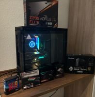 Gaming PC High end Thüringen - Altenburg Vorschau