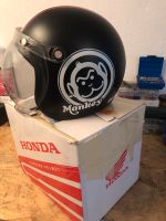 Honda Monkey Helm Niedersachsen - Salzhausen Vorschau
