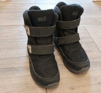 Jack Wolfskin Winterstiefel Gr.38 Niedersachsen - Schöningen Vorschau