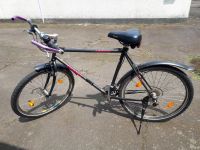 Fahrrad GIANT super SIERRA 26 Zoll leicht Bonn - Beuel Vorschau