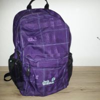 Schuhlrucksack Jack Wolfskin Brandenburg - Eberswalde Vorschau