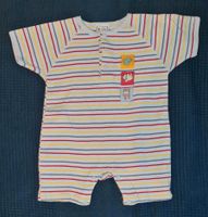 Baby Sommer Gr 68 Retro Aubing-Lochhausen-Langwied - Aubing Vorschau