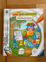 Tiptoi-Buch „Vorschulwissen“ Nordrhein-Westfalen - Würselen Vorschau