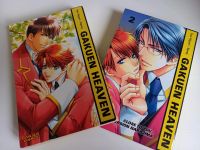 Gakuen Heaven (Manga, 1-2) Brandenburg - Beelitz Vorschau