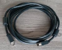 VGA Kabel 5 Meter Rheinland-Pfalz - Kleinich Vorschau