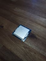 Intel Core i7-6700K 4C/8T 4.00-4.20GHz LGA1151 Prozessor Hessen - Dietzenbach Vorschau