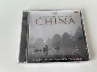 Classical Folk Music from China - Audio CD Baden-Württemberg - Konstanz Vorschau