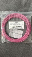 Neues Duplex LWL Patchkabel – 10m, OM4, LC-UPC/LC-UPC, erika Sachsen - Nossen Vorschau