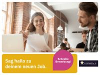 Promoter / Vertrieb (m/w/d) (M&P Customer Care) *2200 - 2600 EUR/Monat* in Köln Verkäufer Vertriebsmitarbeiter Verkauf Innenstadt - Köln Altstadt Vorschau