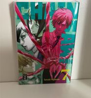 Chainsaw Man 7 - 1. Auflage / Erstausgabe - Manga Frankfurt am Main - Niederursel Vorschau