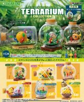 Pikmin Figur Terrarium Collection, ReMent Original Japan,Nintendo Brandenburg - Potsdam Vorschau